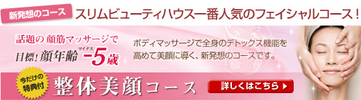 �ȥåץ��᡼��