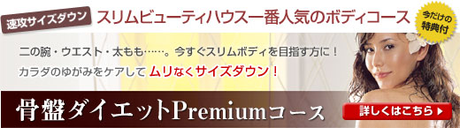 �ȥåץ��᡼��